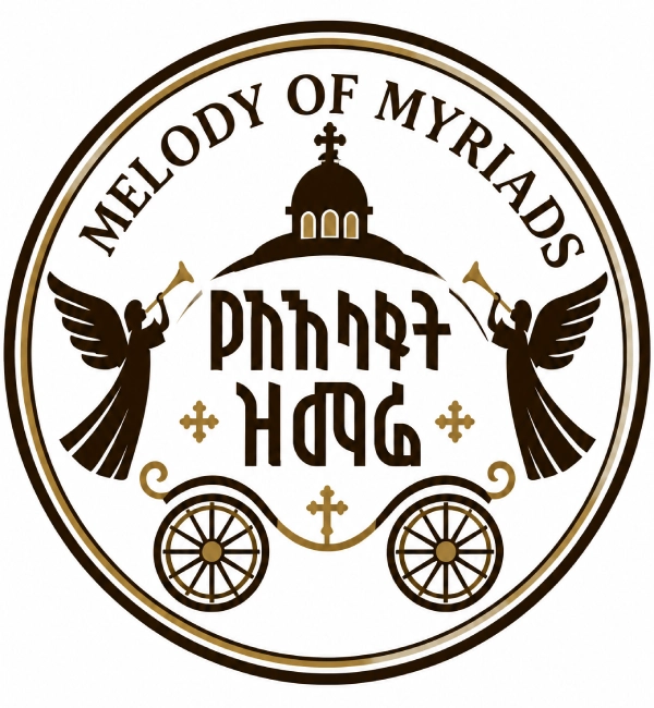 Ye Alafat Zimare | Melody of Myriads